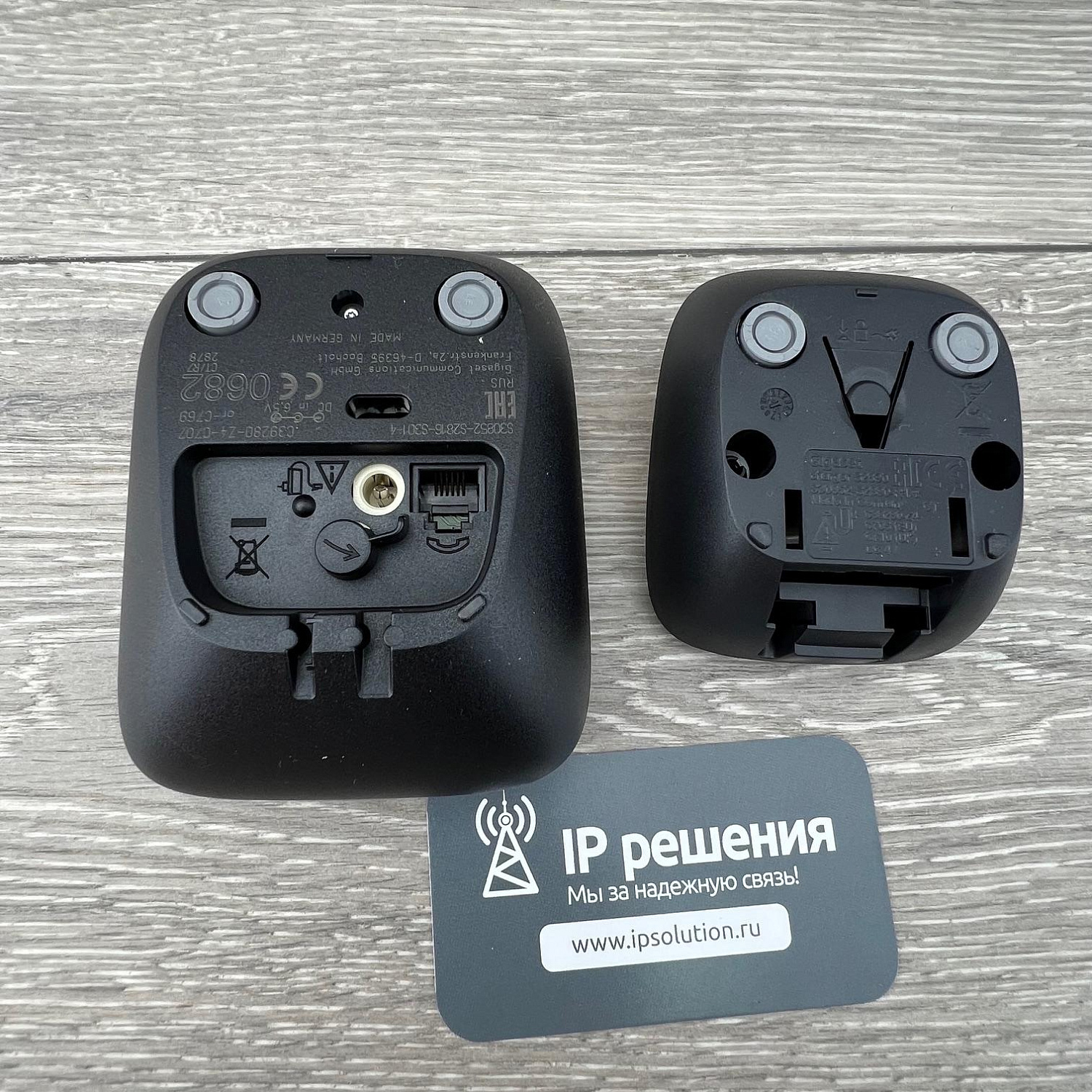 GIGASET AS690 DUO RUS, комплект из 2-х беспроводных dect телефонов